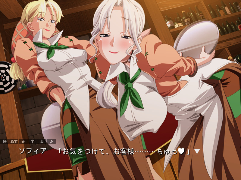 데미 패러독시아∽훅카스틱 남하편