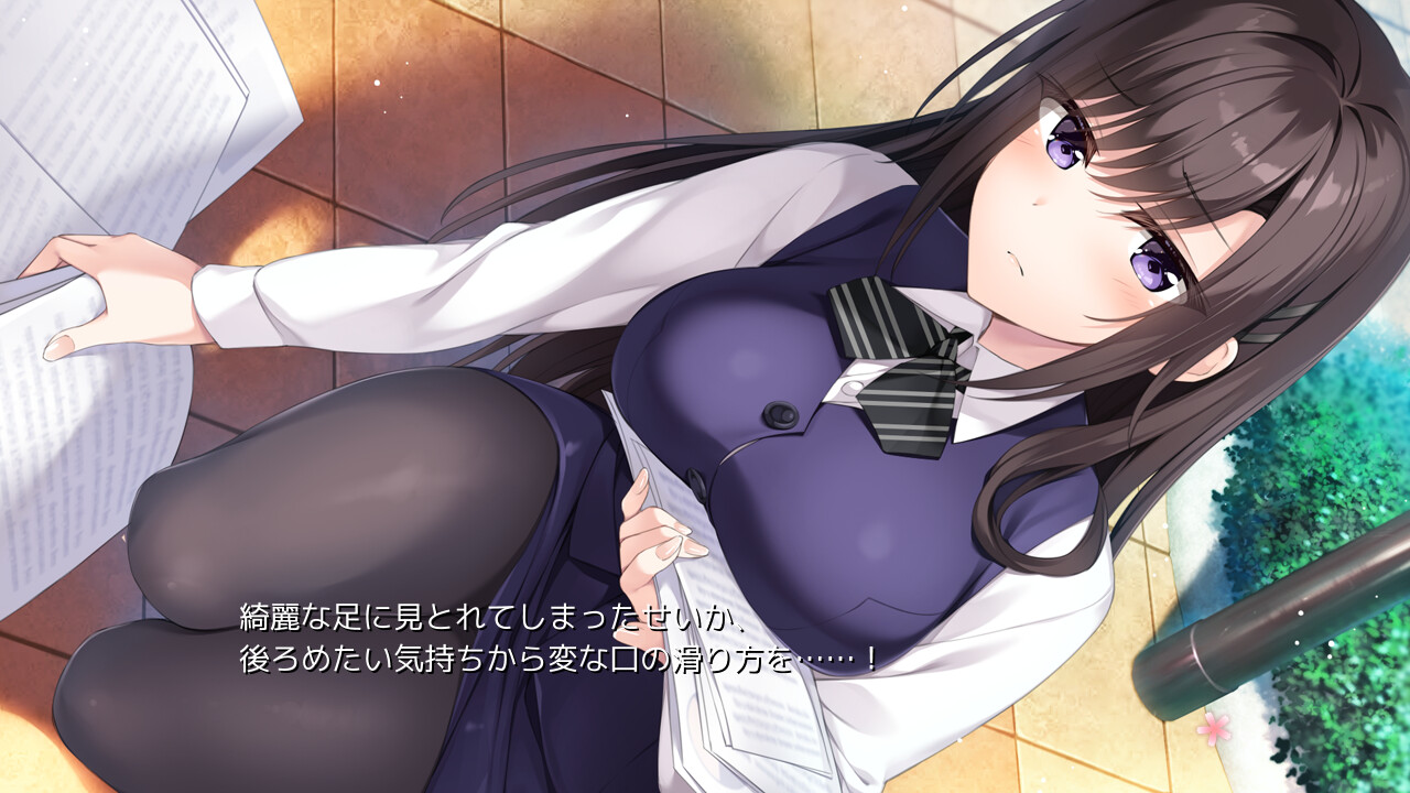 Re CATION ~Melty Healing~