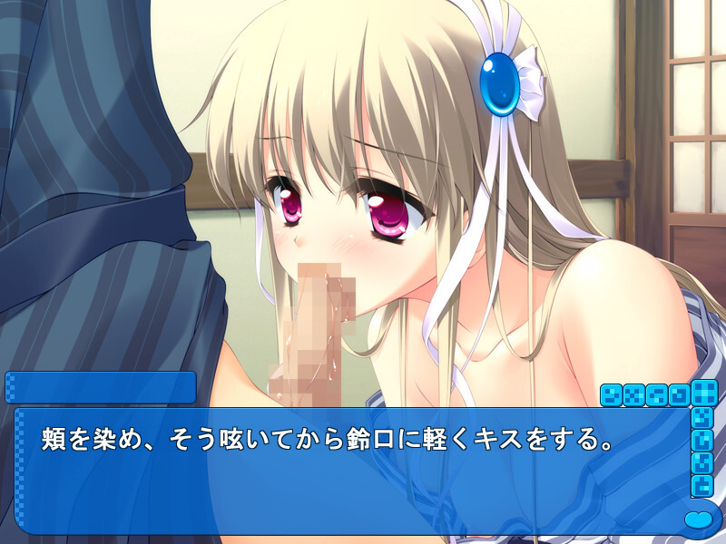 HoneyComing -허니커밍- 클레어 미니 팬디스크