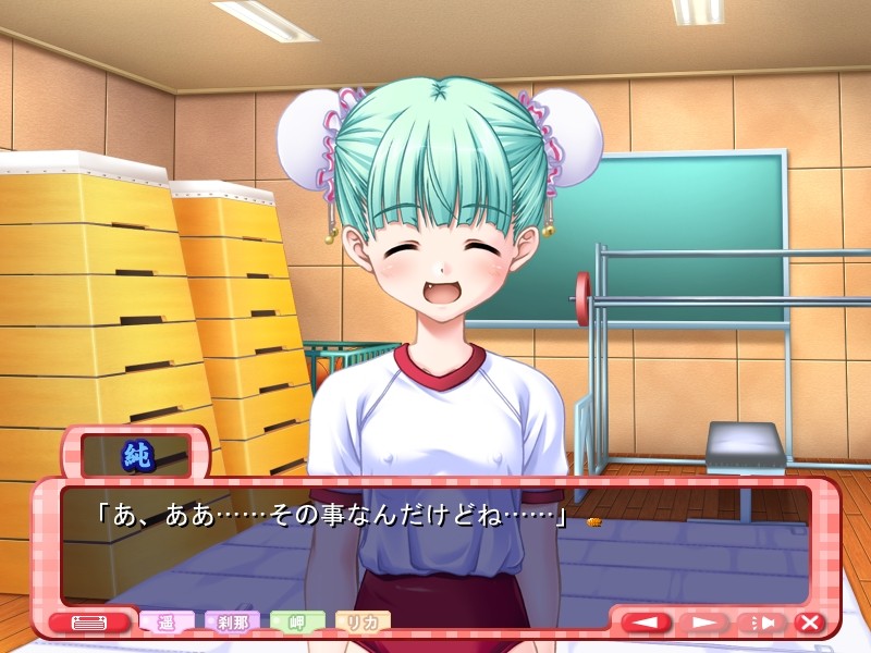 이모우토 부르마2