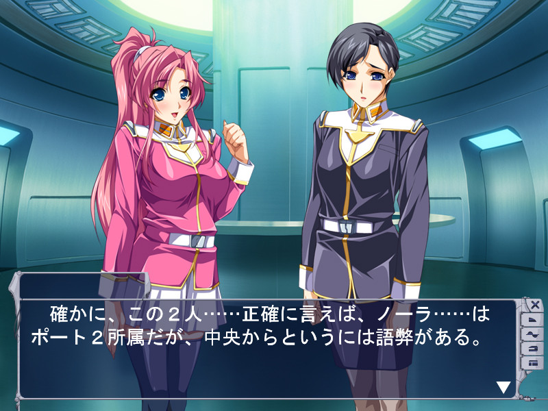 능욕 게릴라 사냥 3