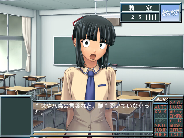 Another Dimension ～갇혀버린 학원～