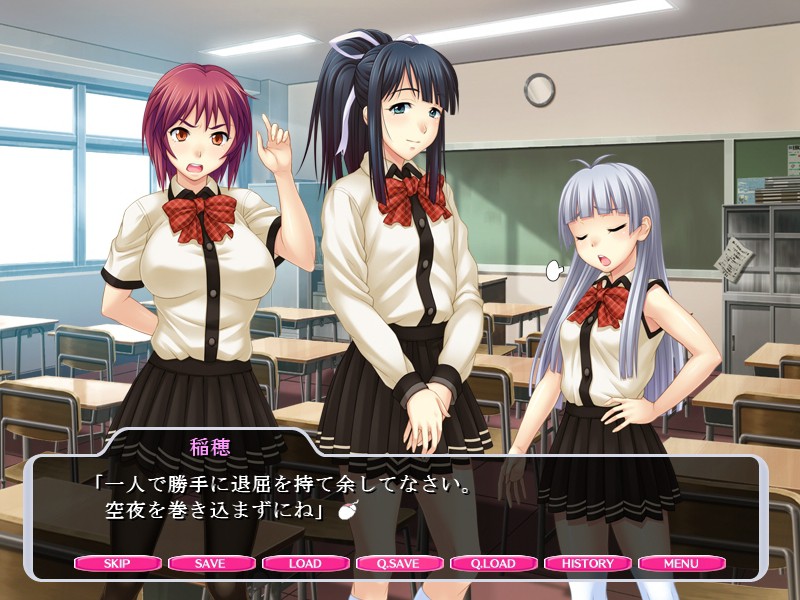 히메가미 님이, 부모님을 인질로 잡고 임신시키라고 이하 생략.