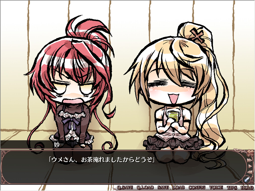 요람에서 천사까지