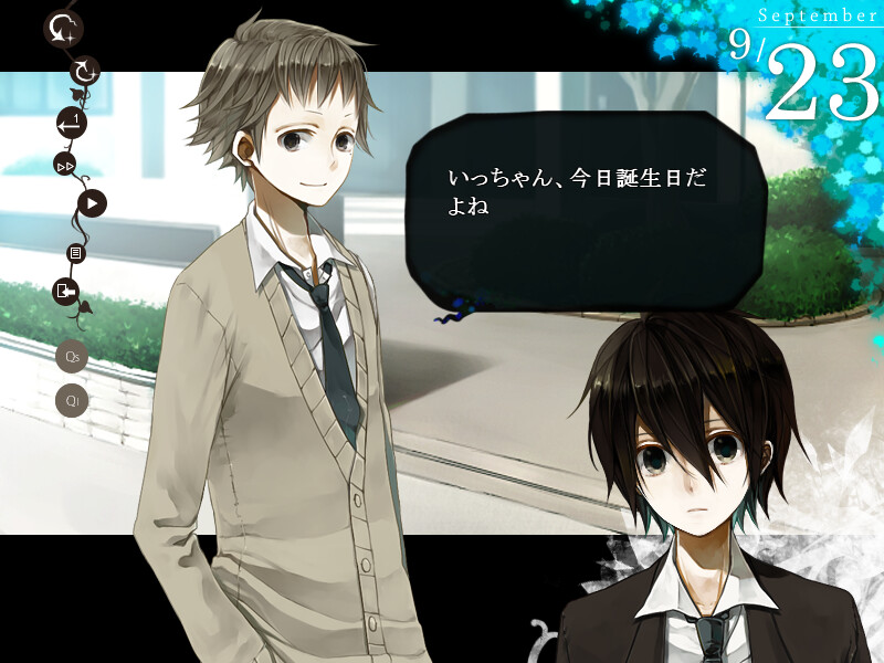 패러렐 월드・인 더 드림