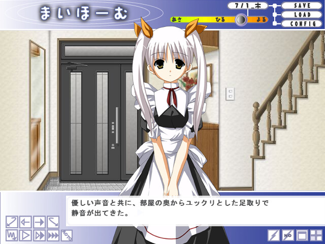 브라자~form 히토미편