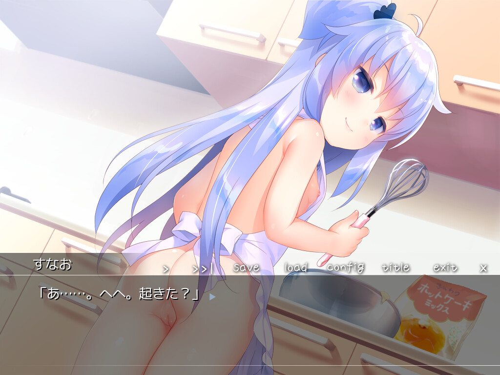 하렘 쌍둥이 로리타