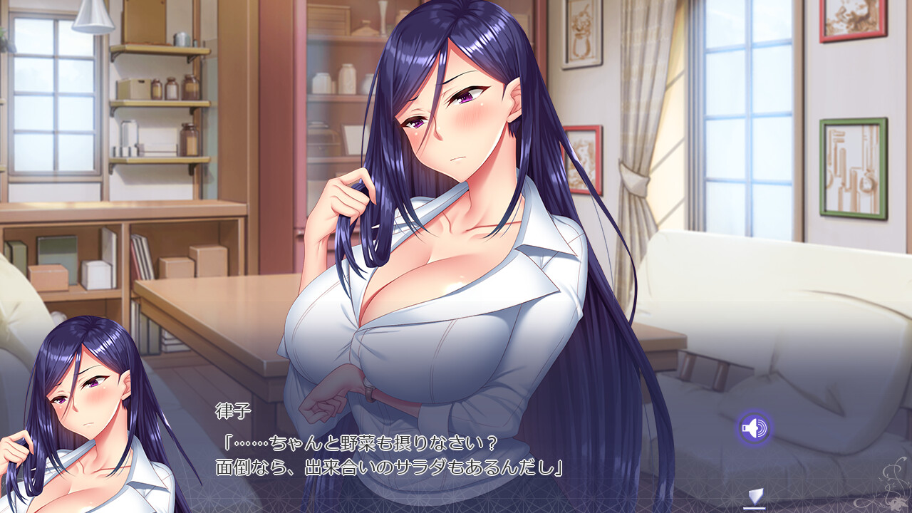 언니 Z 최면 ~ 스마트 폰 최면 장치로 폭유 언니 모두 최면 조교, 귀축 네뱃살로 삼켜 준다! ~