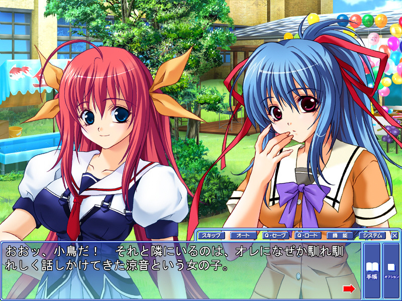 “나카다시” 이외는 교칙 위반!! ～여자고등학교 축제・탈취 계획～