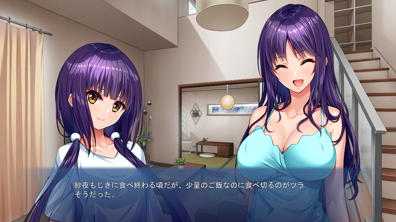 나와 사이좋게 자매의 음마한 비밀 ～여동생에게 죽을 정도로 미워하면서 언니와 섹스하는 기묘한 동거 생활～