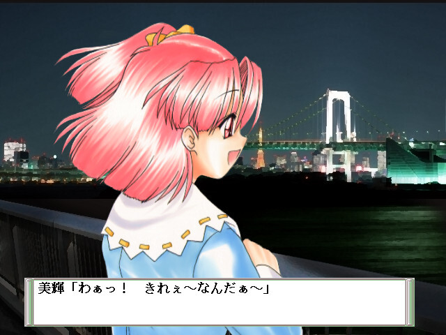 방과 후는 피앙세