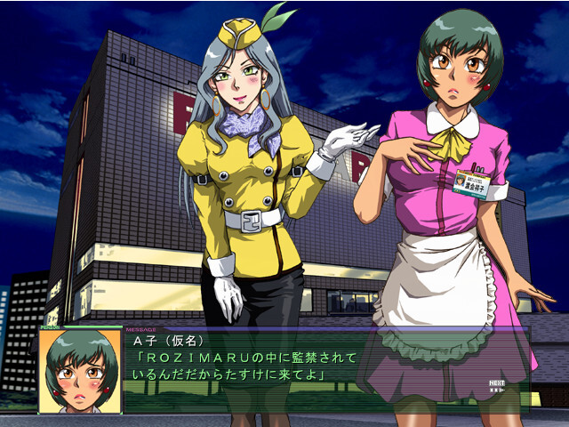 벚꽃 필 무렵에…