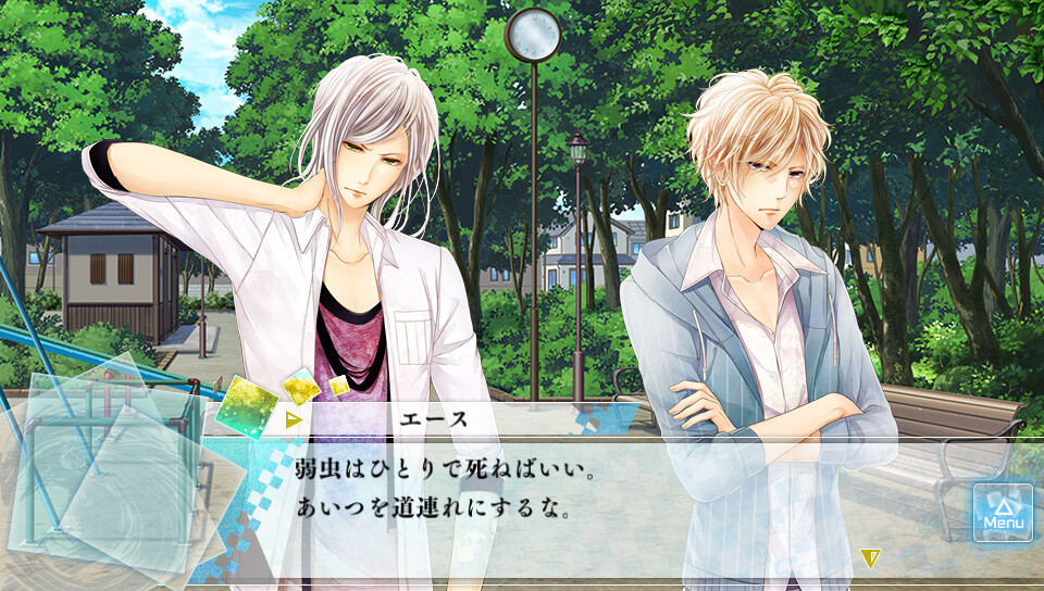 만약, 이 세계에 신님이 있다고 한다면.