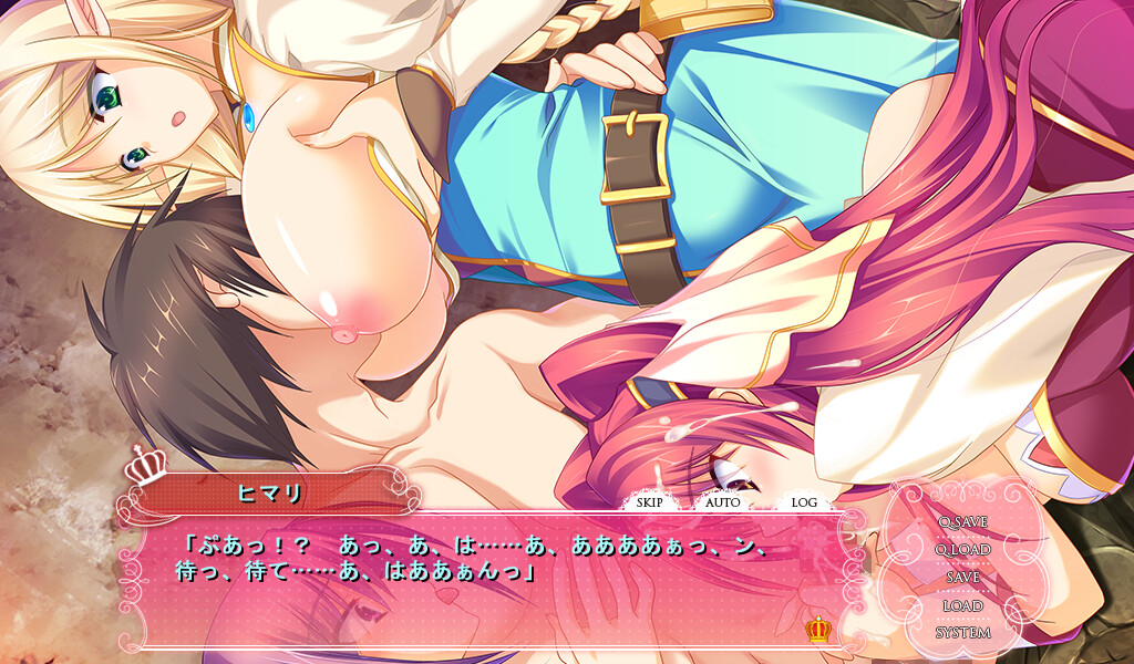 프린세스 키스! ～소녀 1000년기 이야기～