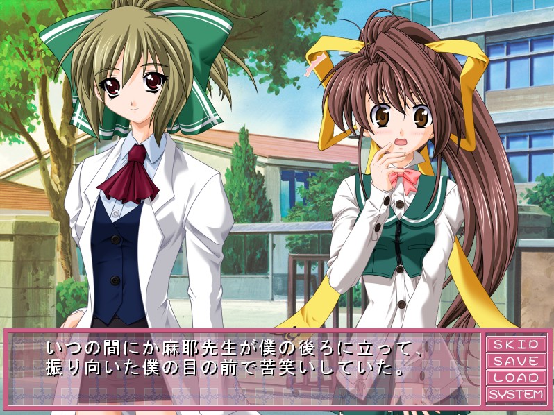 산카쿠 축제 VOL.2