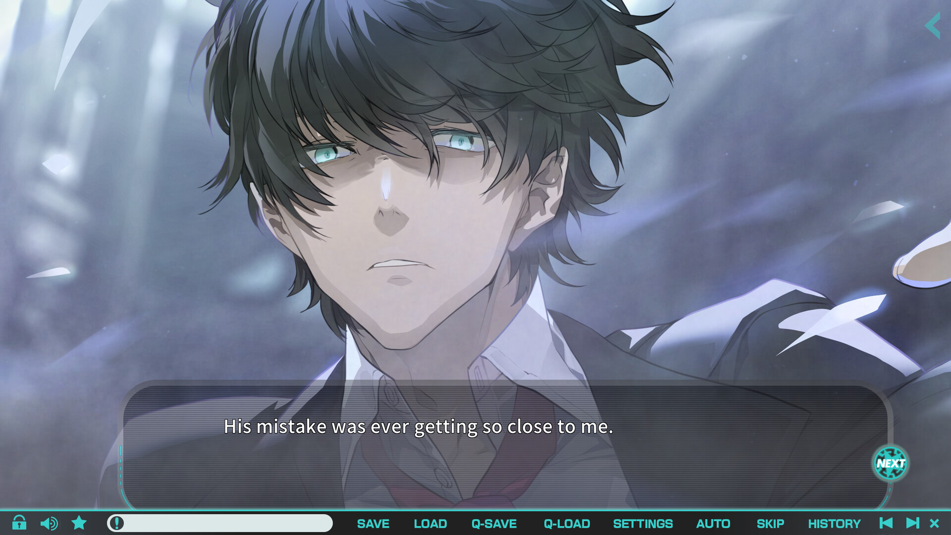 유성 월드 액터 Badge & Dagger