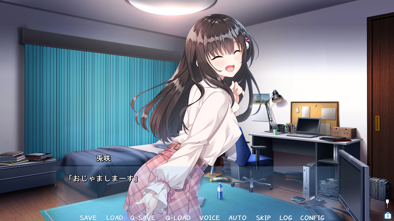 코이야스미 ～그녀의 피부에 녹아드는 가루눈～