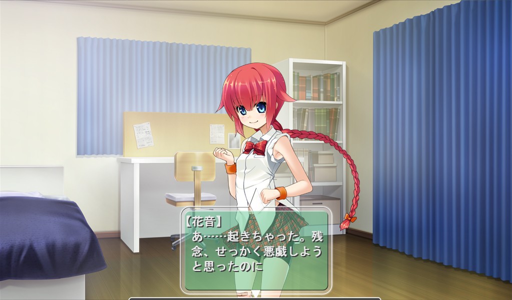 초한유우키 무겐피니티