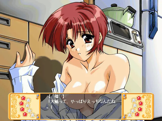 캰캰 바니 프리미어 2