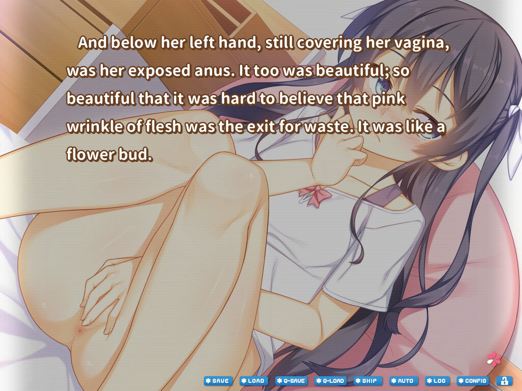 여동생이 치질에 걸려서 좌약을 넣어준 건