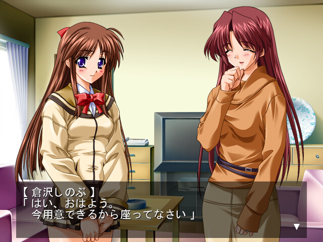 쿠로니지 쇼트 스토리