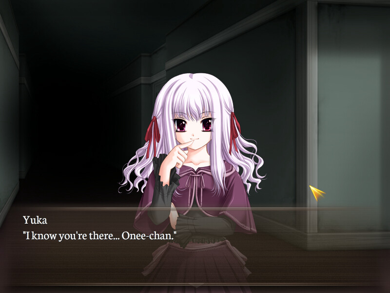 고어 스크리밍 쇼