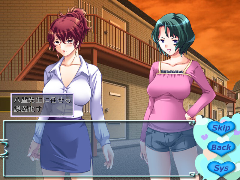 어느 쪽으로 할 거야!? ～여교사와 후배와…… 가끔은 유부녀～