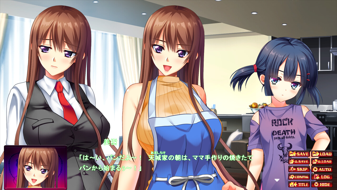 후타나리 어머니와 크로스드레스 소년과 어머니의 사정 관리를 하는 사랑 딸.