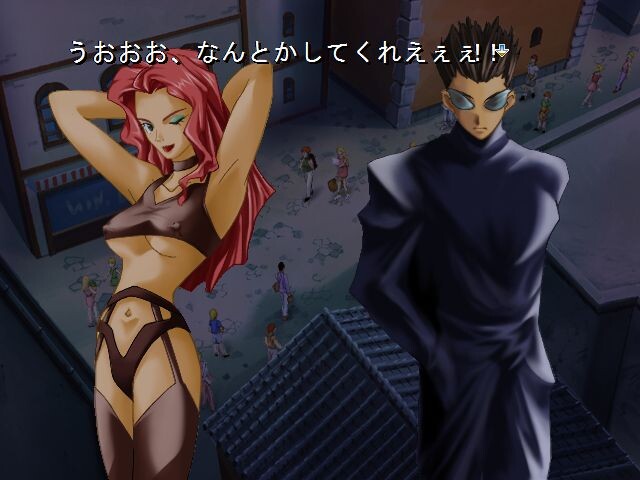 레니게이드 Renegade