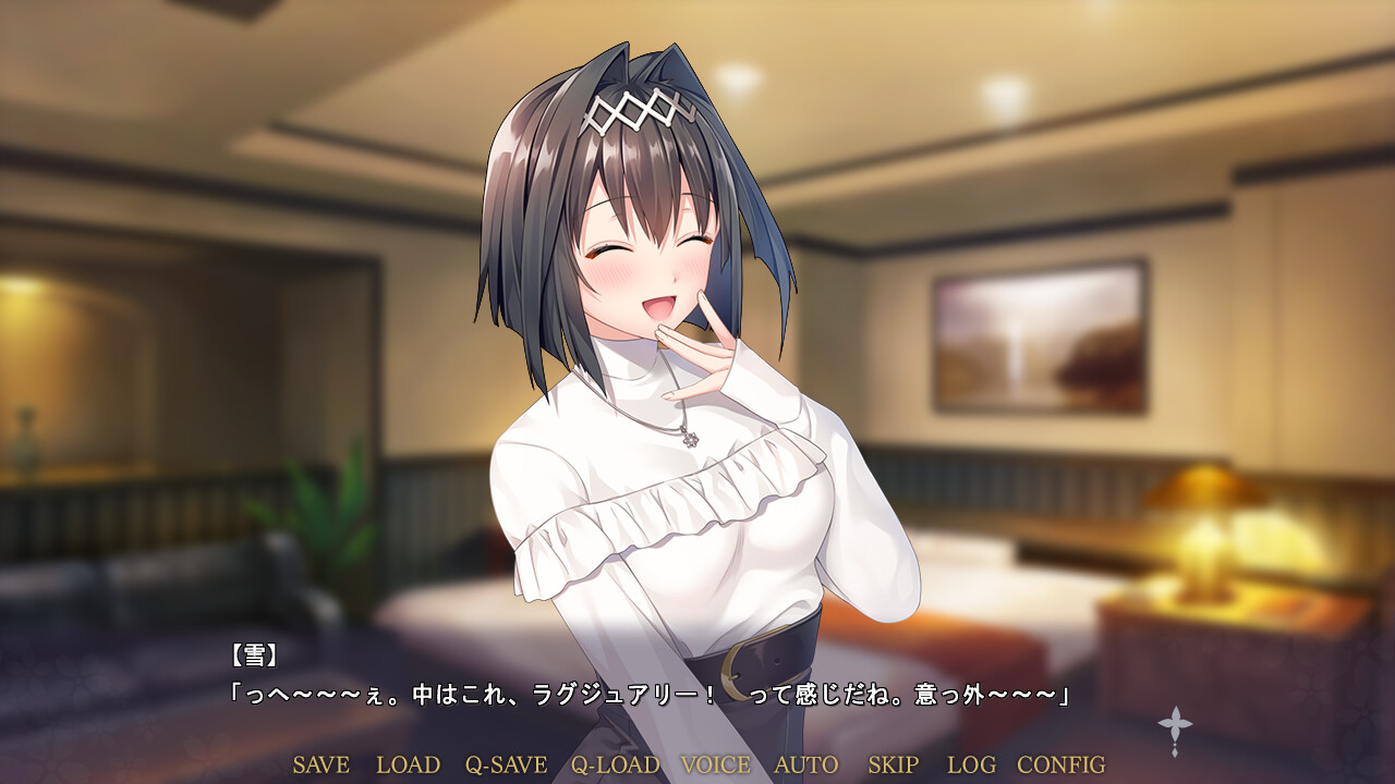 TO･RA･WA･SE ～사로잡힌 위비가 꿈꾸는 초야～