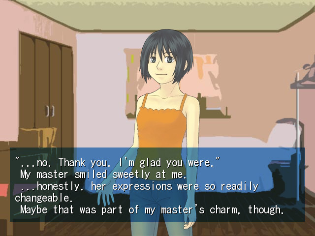 와타시의 검은 고양이