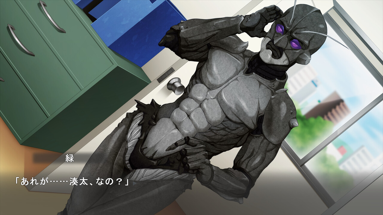 요신 시즈메 ～소녀의 결단, 미코의 결의～