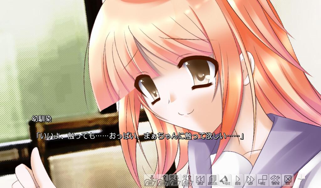 투르게네프와 잘 부탁해! ～ Turgenev for your sake !