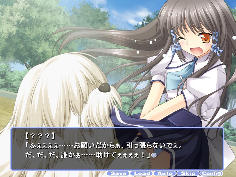 슈~팅 여동생 스타☆ ～오빠, 각오하고 있으라고♪～