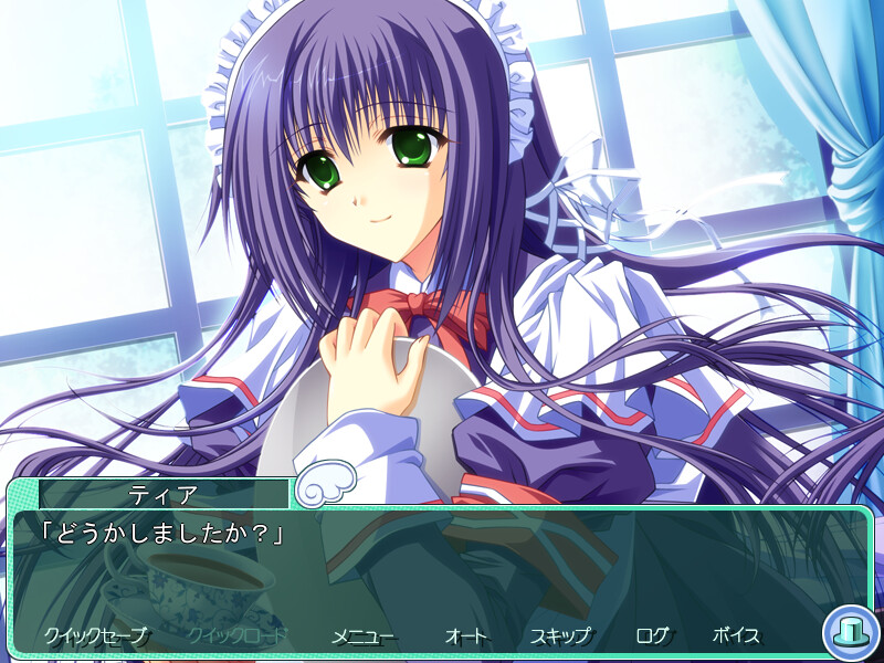 노스트라다무스에게 물어봐♪