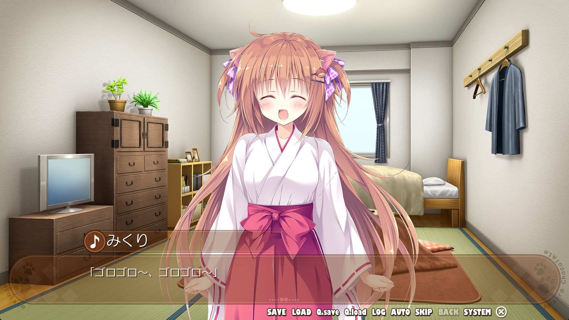 아마이로 쇼콜라타 3