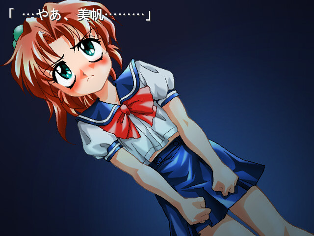 나츠코이 -KAREN-