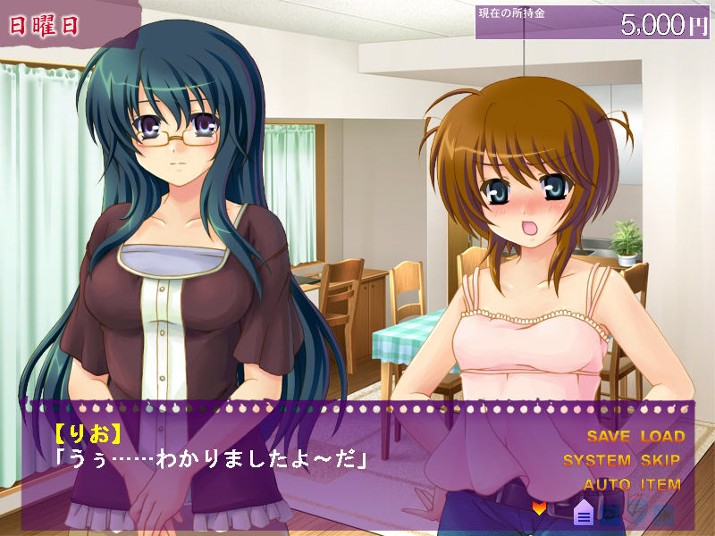 금구에 피는 꽃。～음덕의 암자매～