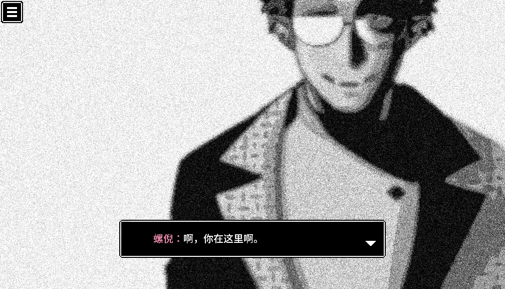 BLACK BOX LSS - Shining Immortal