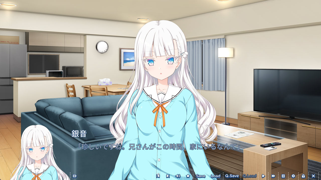 아이코토바-Silver Snow Sister-