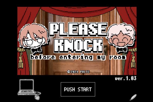 PLEASE KNOCK -before entering my room-