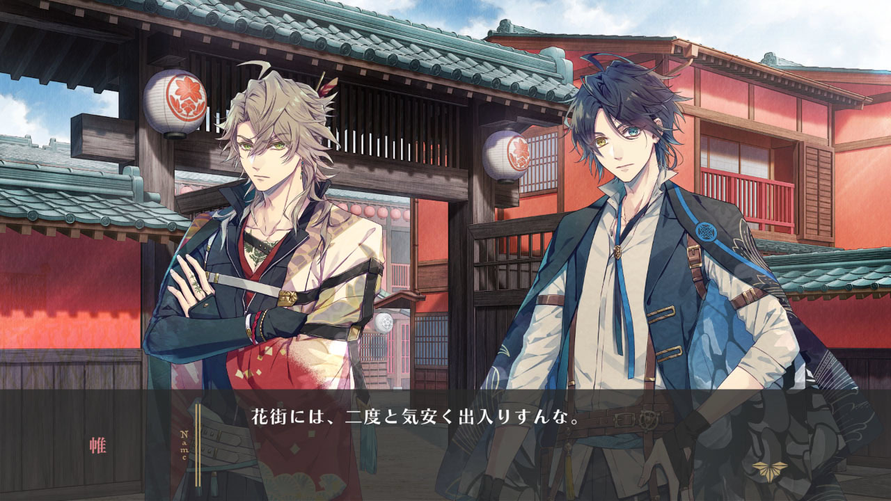 포맷의 유크로니아