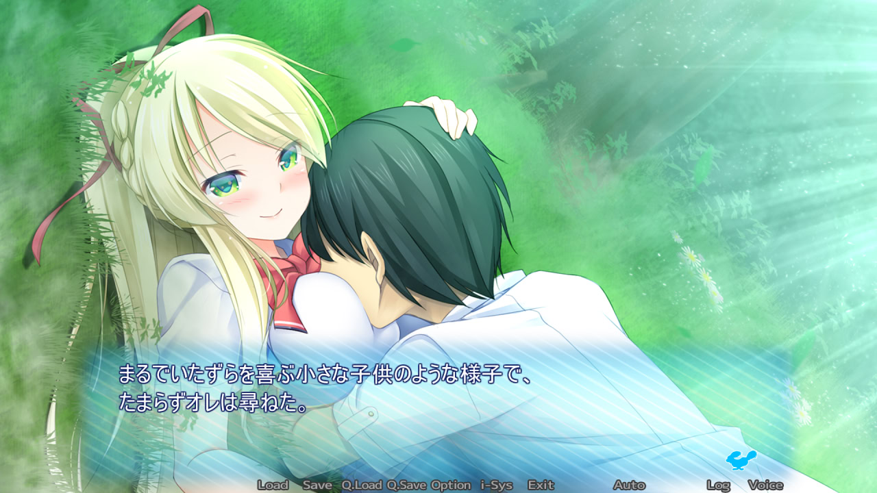 위원계의 이단자 ～IINCHO-Re.co～