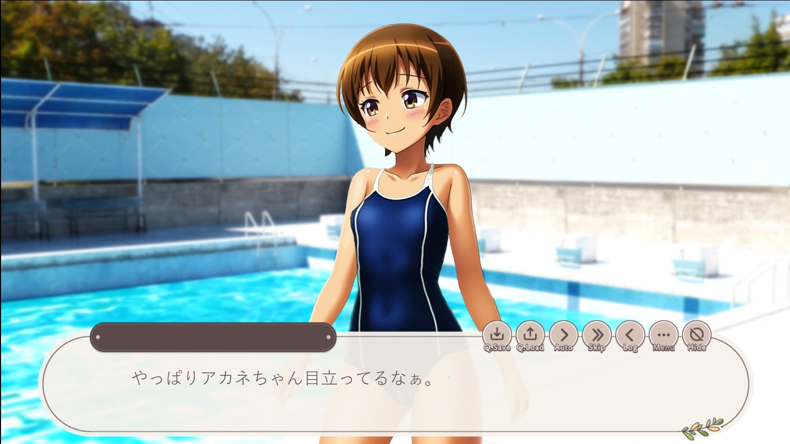 도촬～처음인 스마트폰～