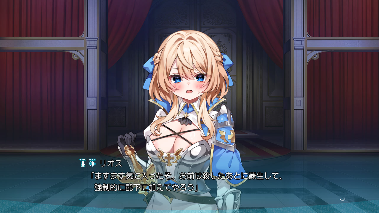 전성마왕님은 용사를 이길 수 없어!