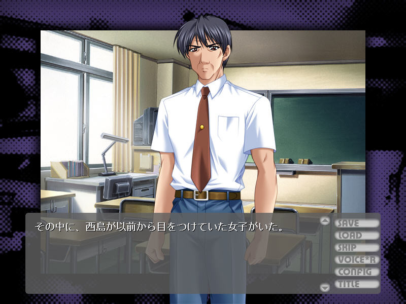 사립 레이프 여학원