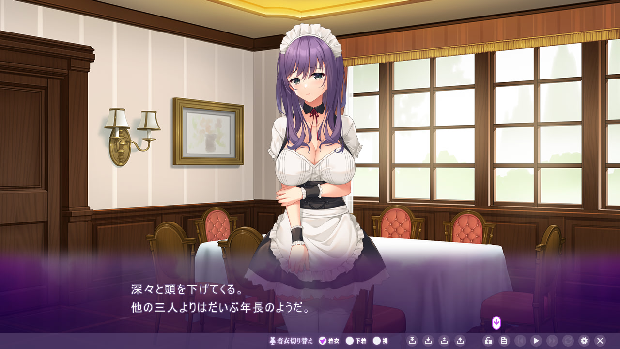 나에게만 복종하는 임신 메이드들 ～정액을 탐하는 다섯 명의 욕심 많은 여자들～