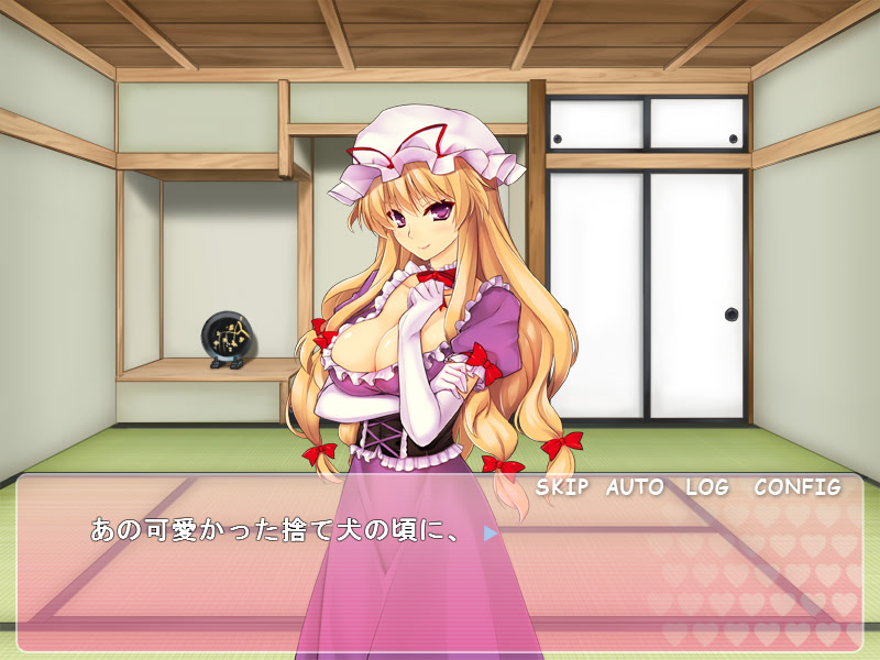 유메의 동방 태그 H 토너먼트