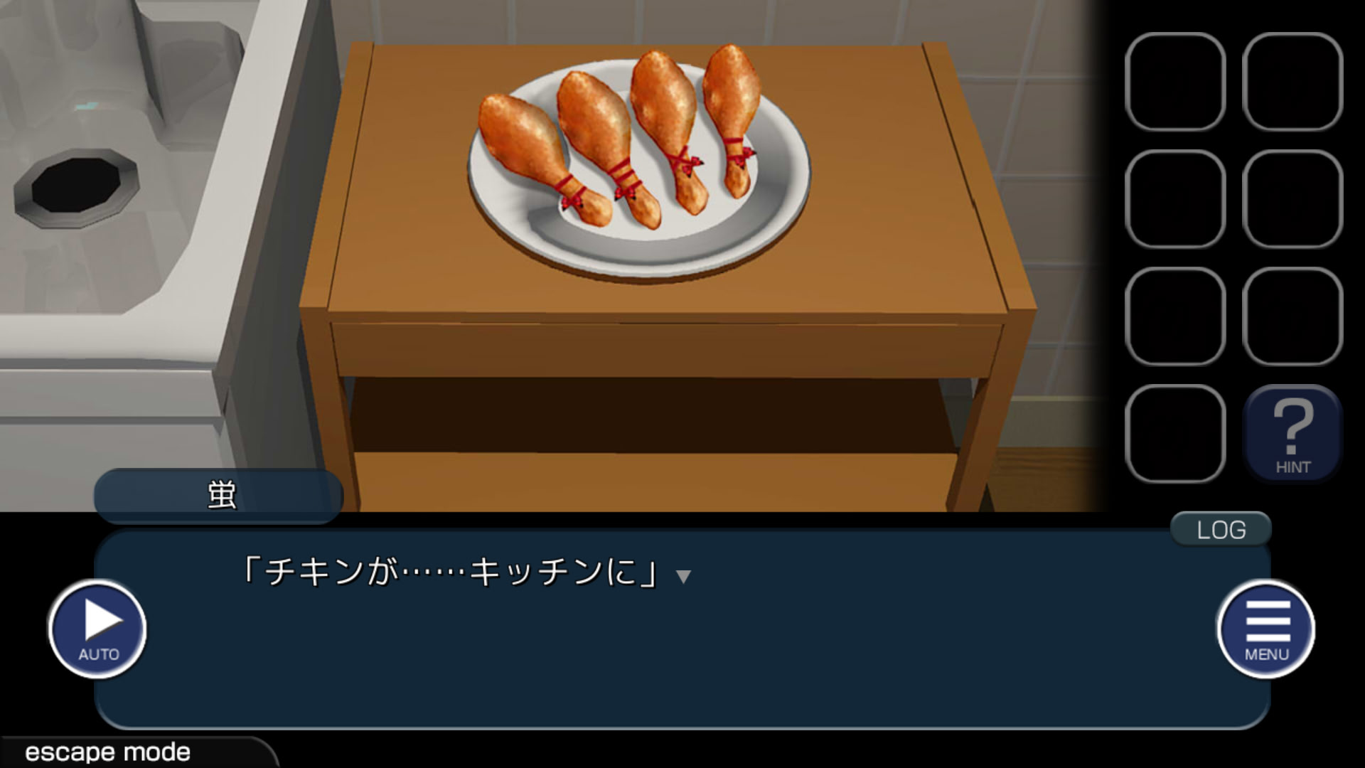 미소하기 건널목에서 기다릴게