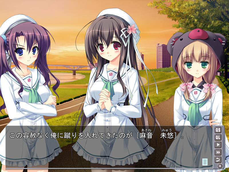 미이나△입니다! -Love꽁냥 동거 생활의 권장-